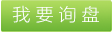 BOPP/CPP薄膜防積碳母粒HB1065，薄膜防積碳，防積碳母粒，防積碳材料，防積碳母粒是什么，防積碳母粒成分 
